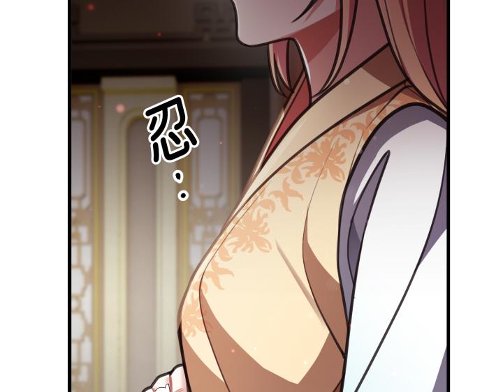 第11话235