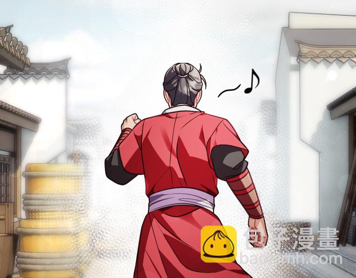 第11话24