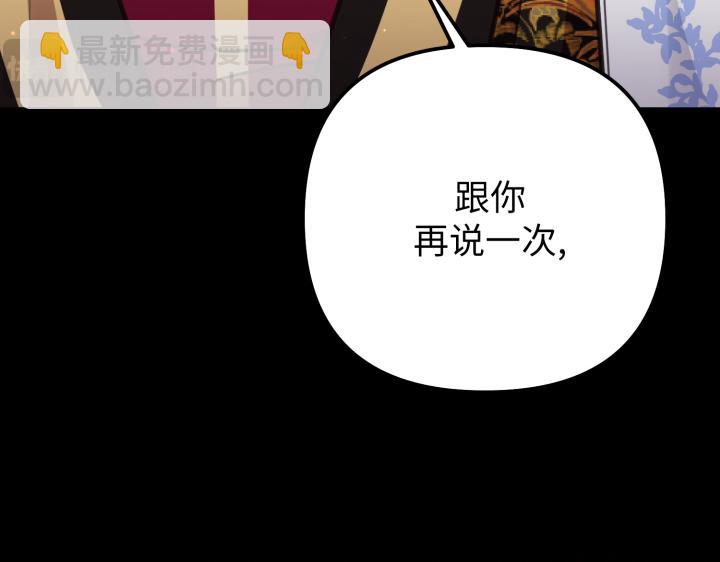 第11话240