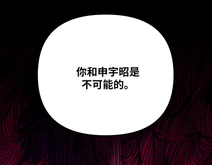 第11话241