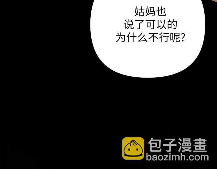第11话247