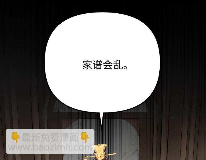 第11话248
