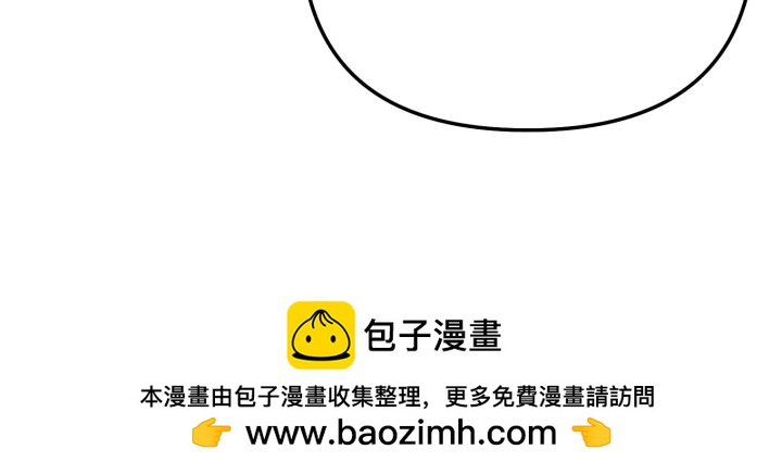第11话252