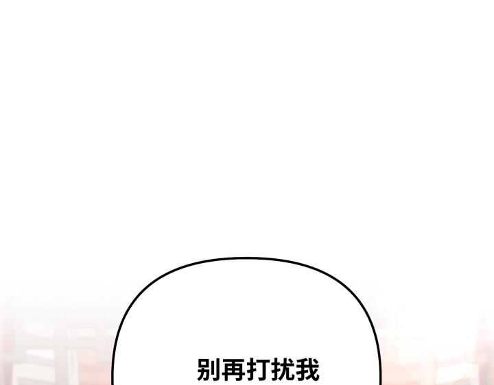 第11话256