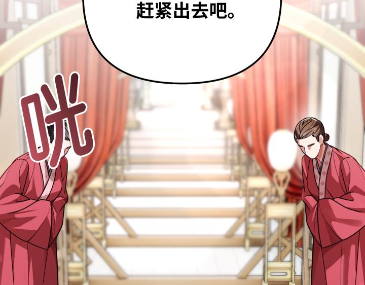 第11话257