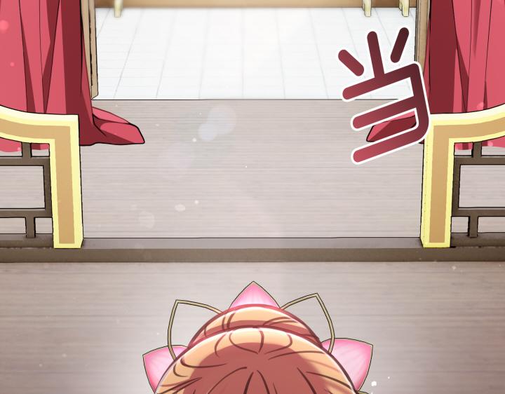 第11话258