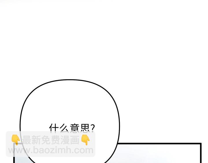 第11话26