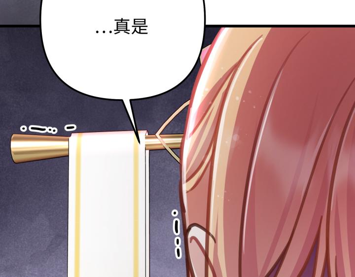 第11话263