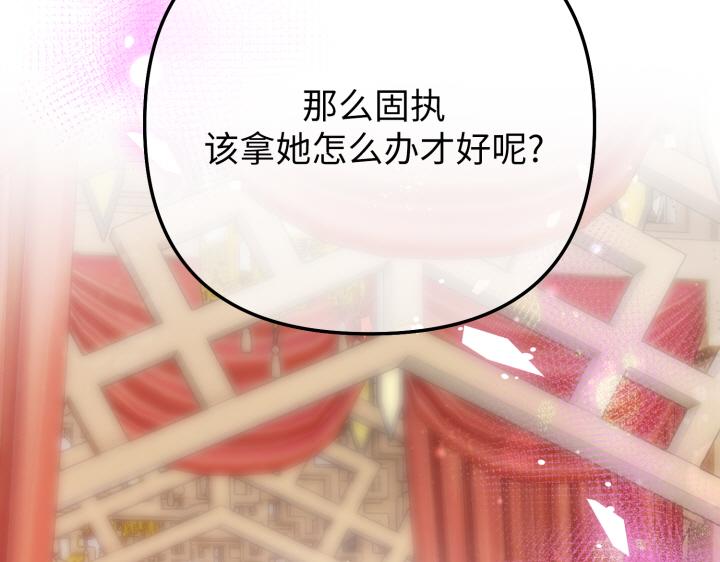 第11话279