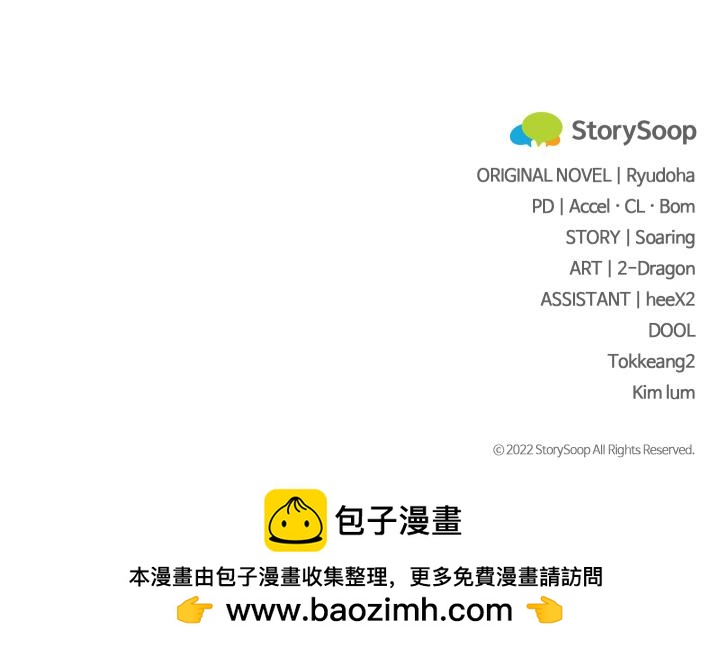 第11话285