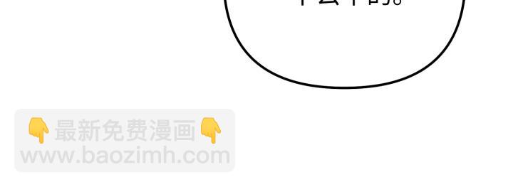 第11话33