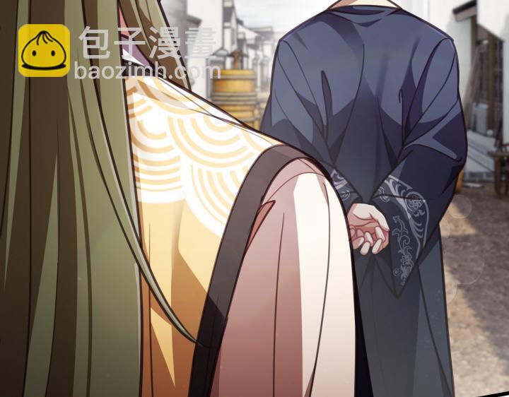 第11话36