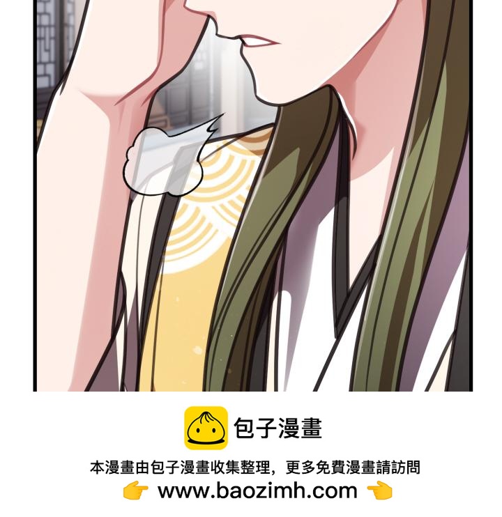 第11话63