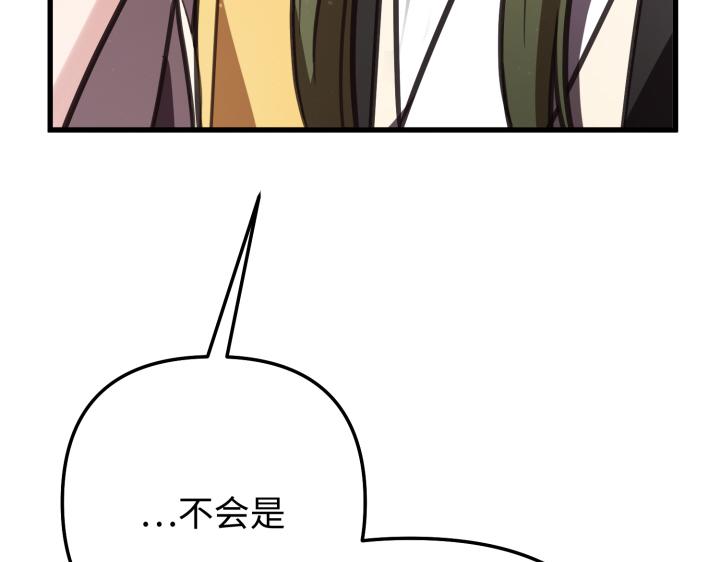 第11话64