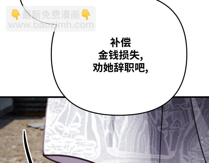 第11话65