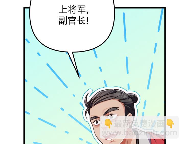 第11话7