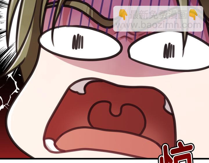 第11话75