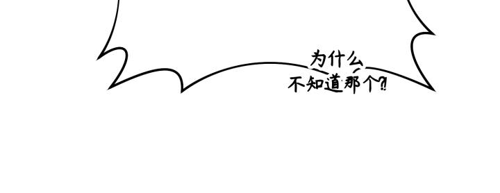 第11话80
