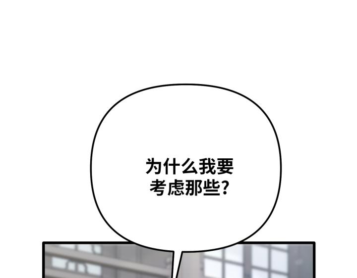第11话81