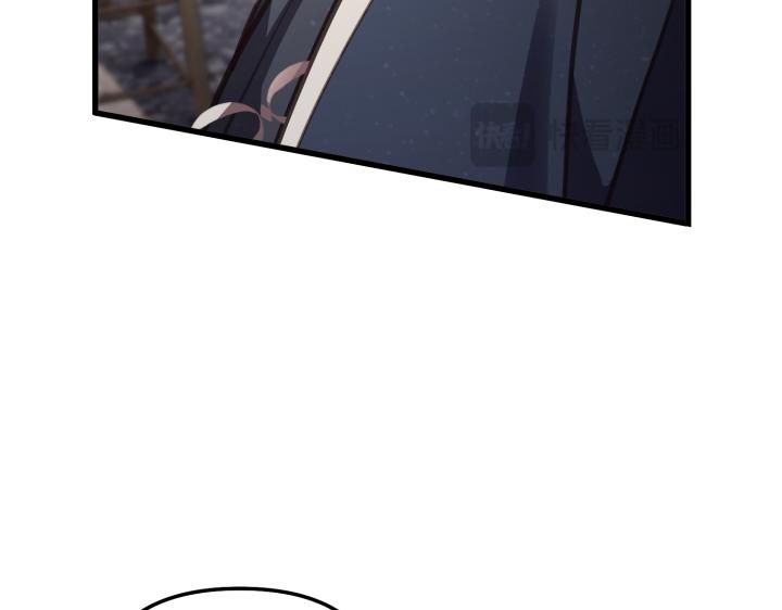 第11话84
