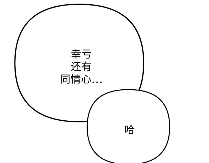 第11话89