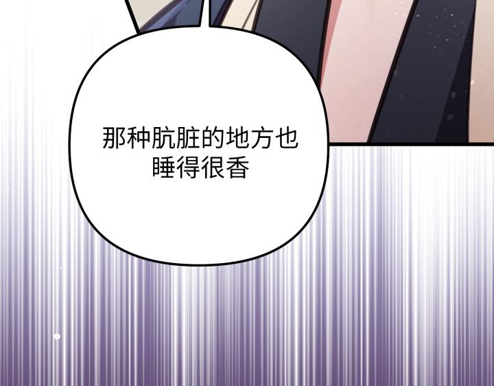第11话92