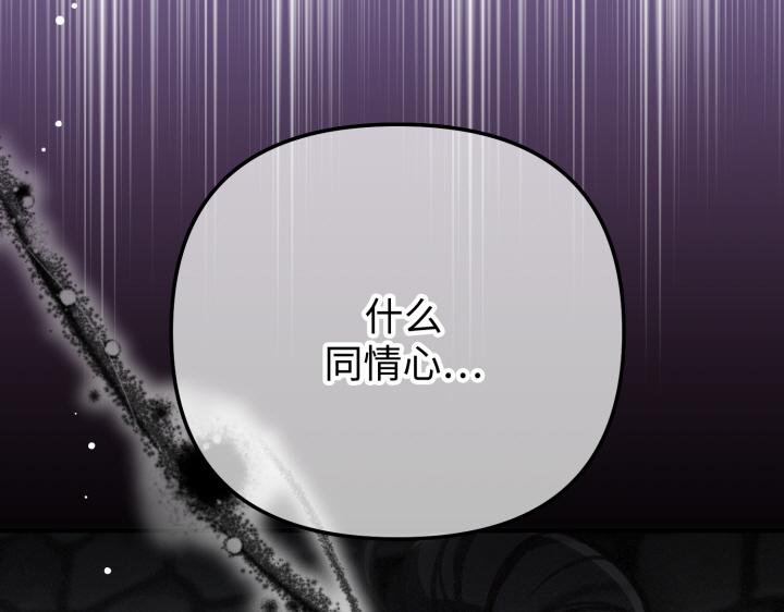 第11话93