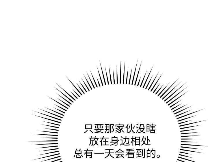 第12话148