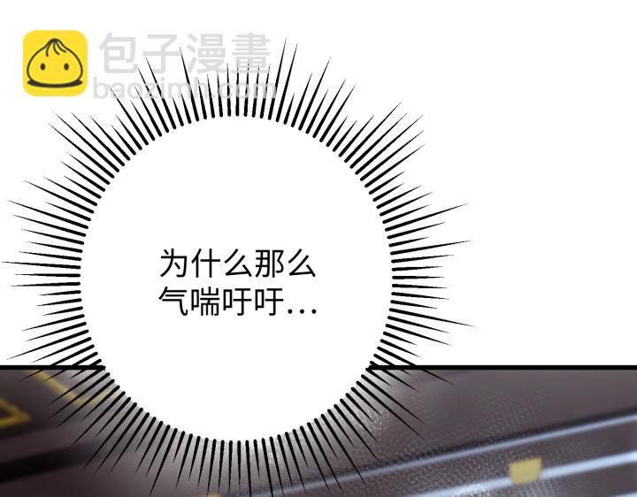 第12话221