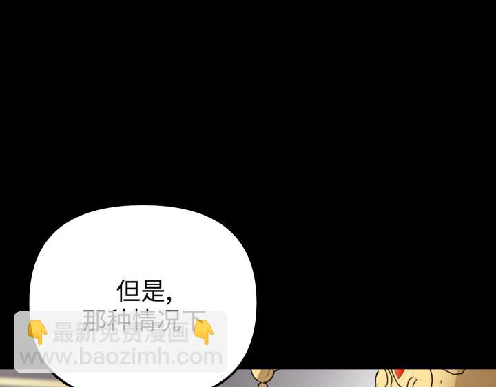 第12话44