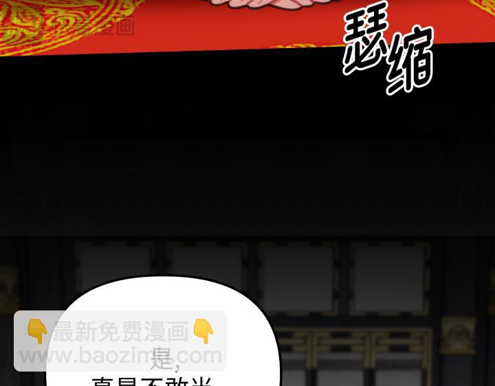 第12话9