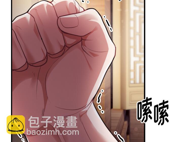第13话168