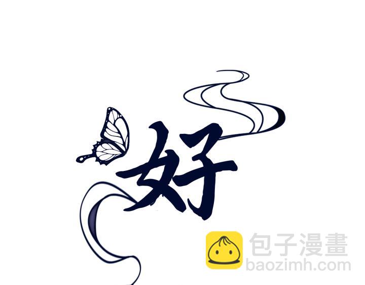 第14话104