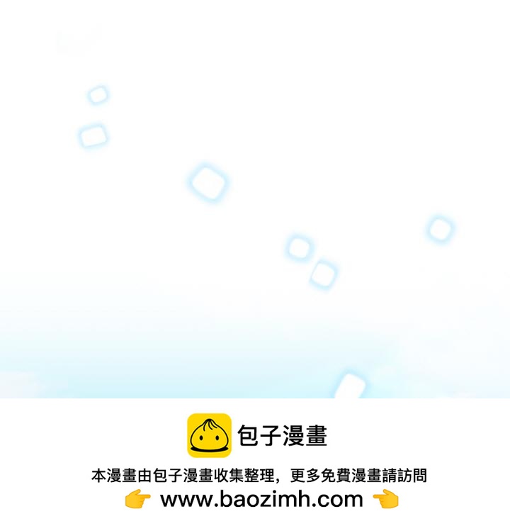 第14话107