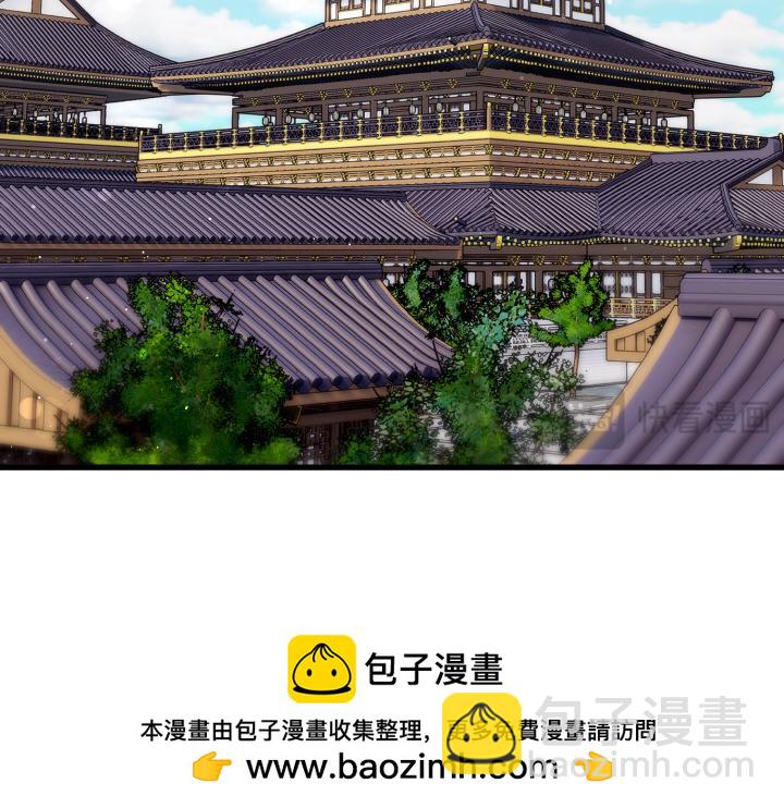 第14话109