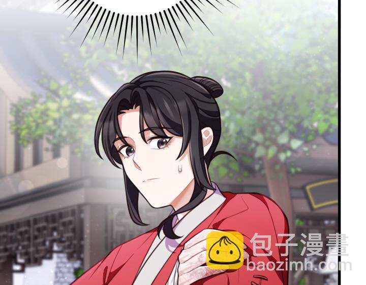 第14话111