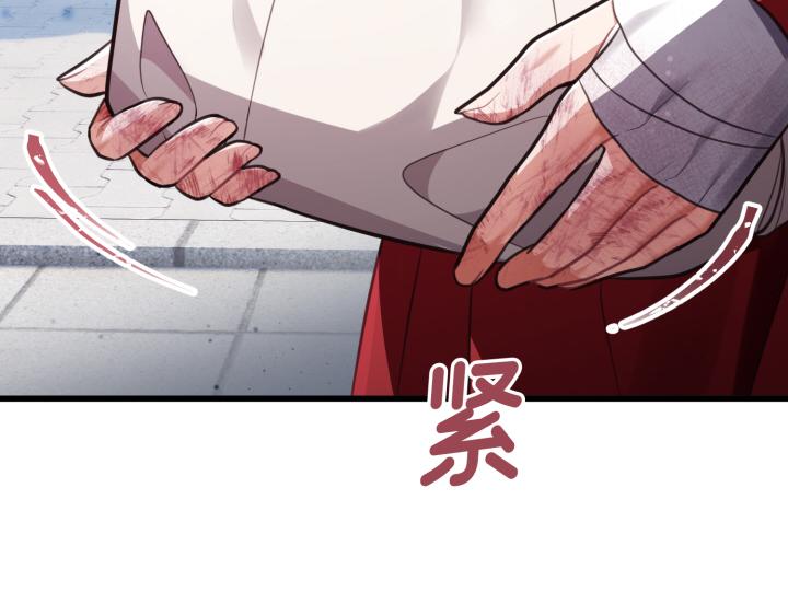 第14话125