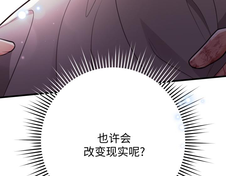 第14话129