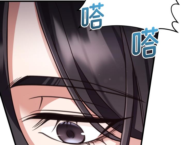 第14话132