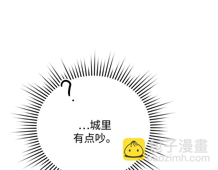 第14话134