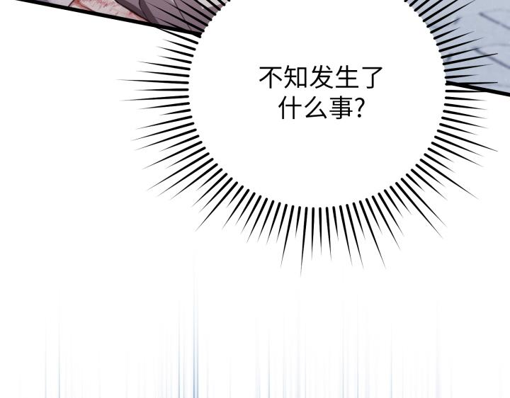 第14话137