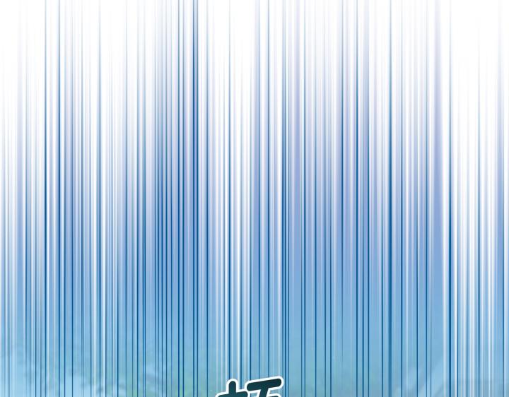 第14话138