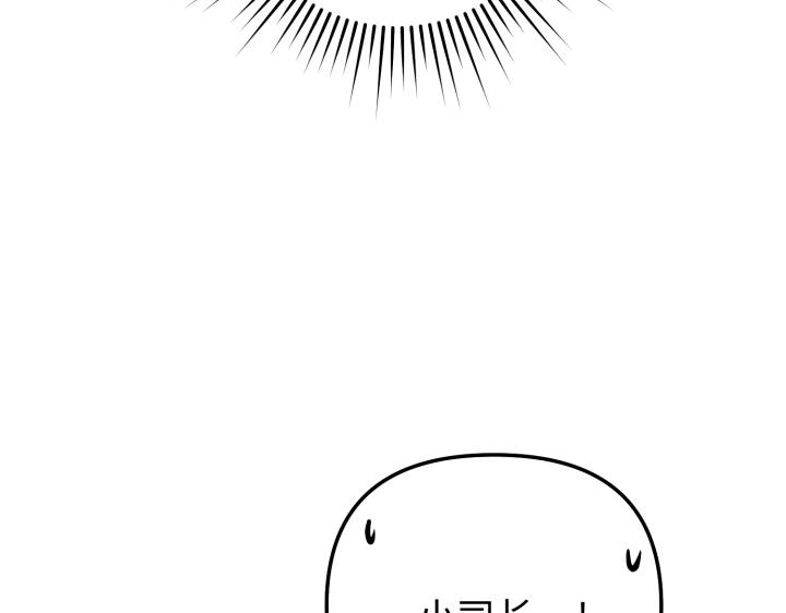 第14话141