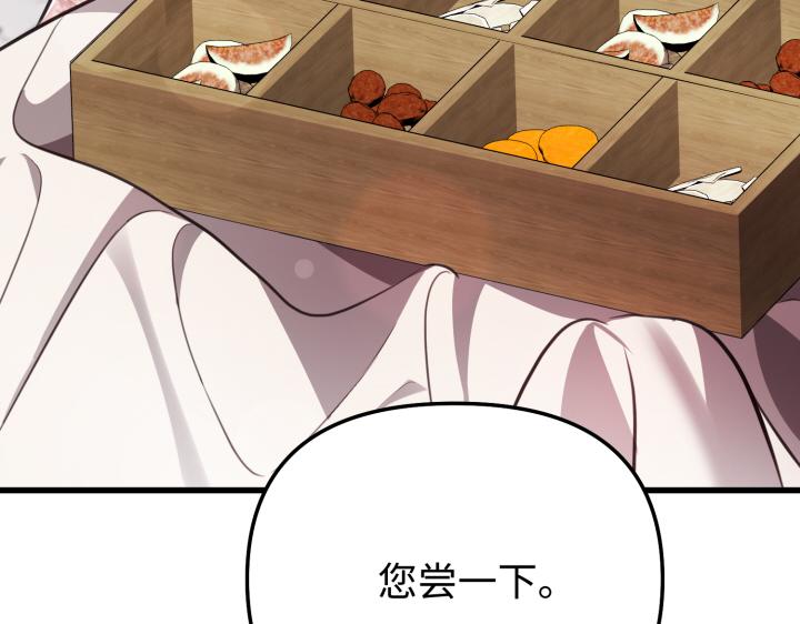 第14话150