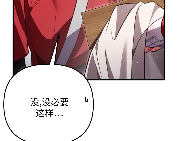第14话158