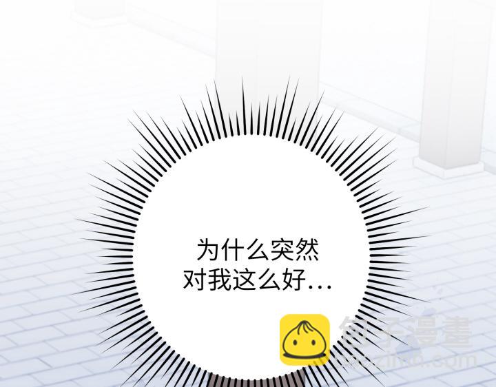 第14话165