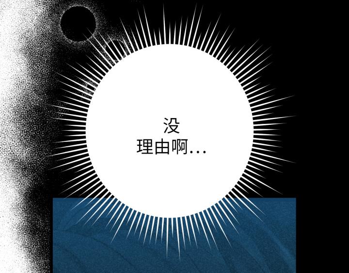 第14话172