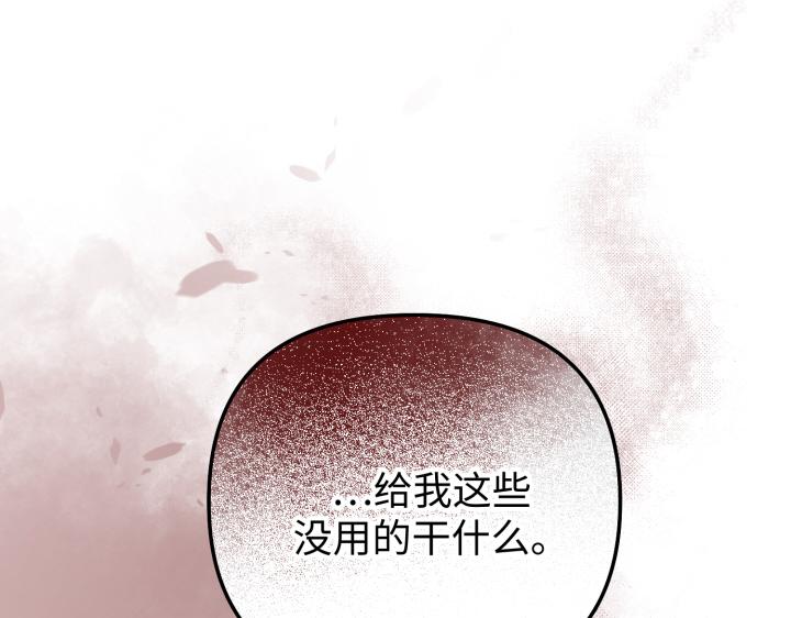 第14话183