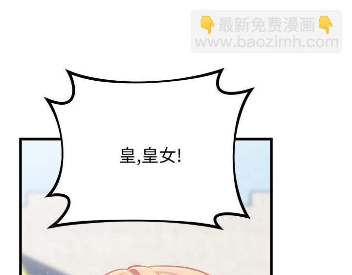 第14话19