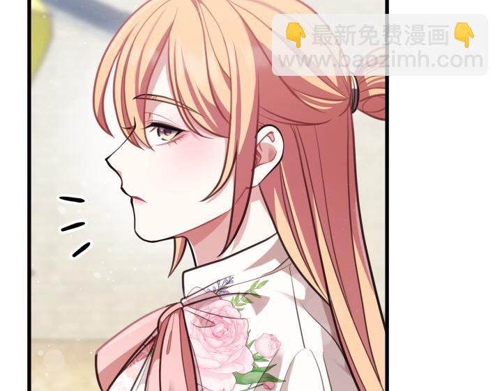 第14话20